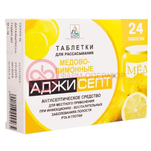 Аджисепт таблетки для рассасывания №24 мед + лимон